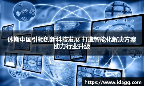 九游游戏官网