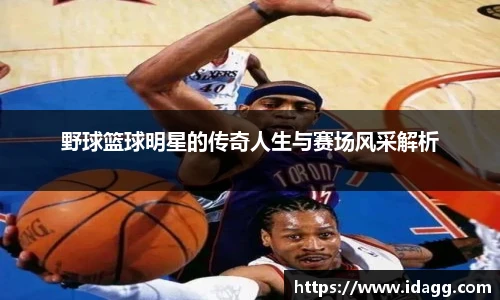 九游娱乐官网