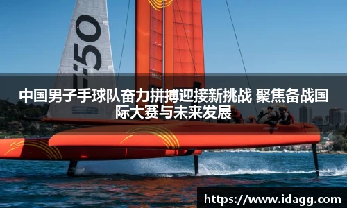 九游体育官网