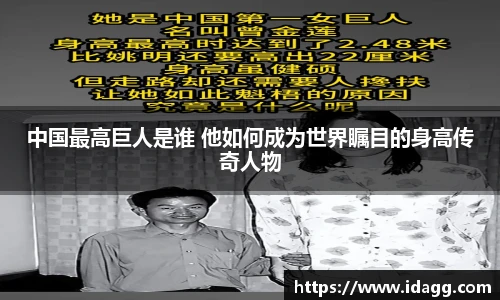 九游体育官网