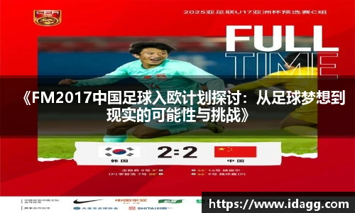 九游游戏官网