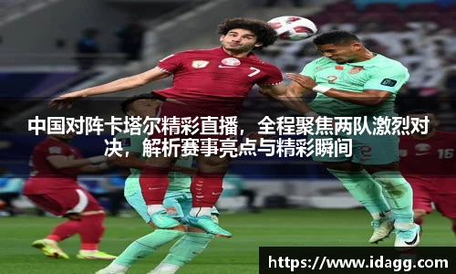 九游官网