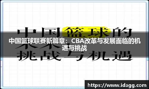 九游游戏官网