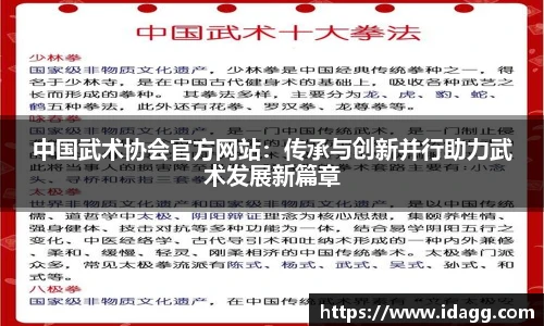 九游体育官网