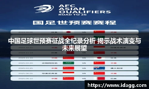 九游体育官网