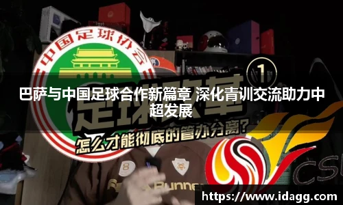 九游娱乐官网