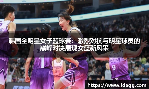 九游游戏官网