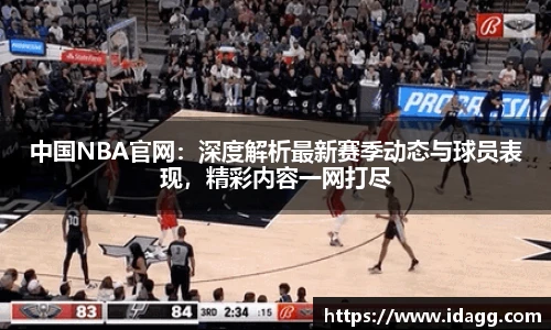 九游娱乐官网