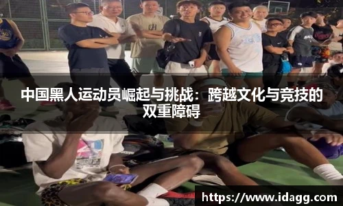 九游体育官网