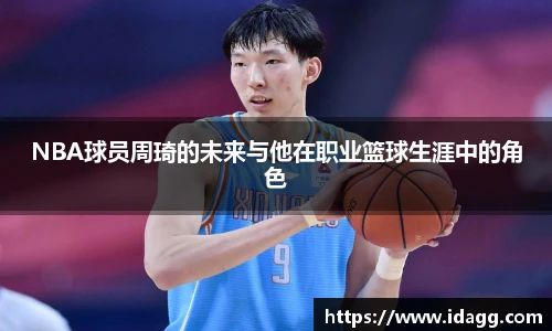 九游游戏官网