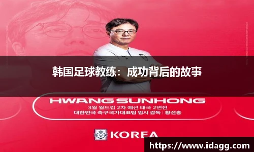 九游体育官网