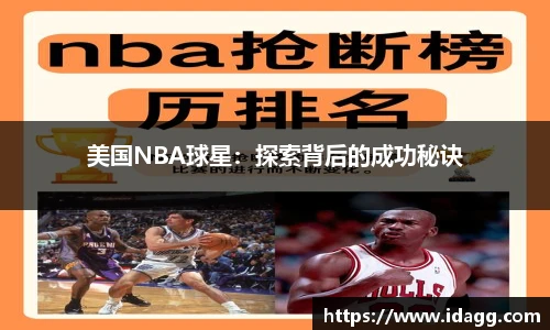 九游官网
