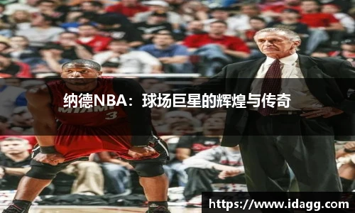 九游体育官网