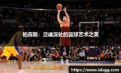 九游游戏官网