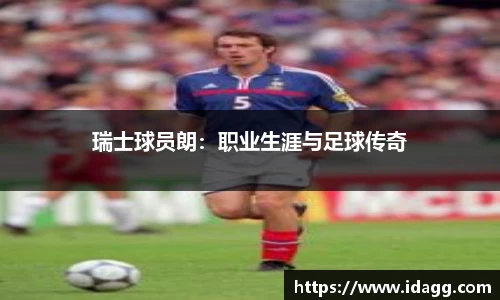 九游游戏官网