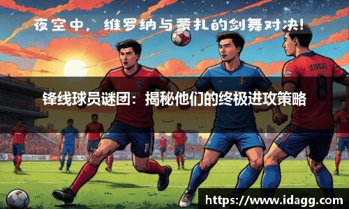 九游游戏官网