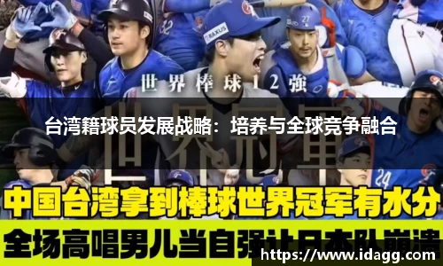 九游官网