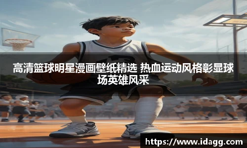 九游官网