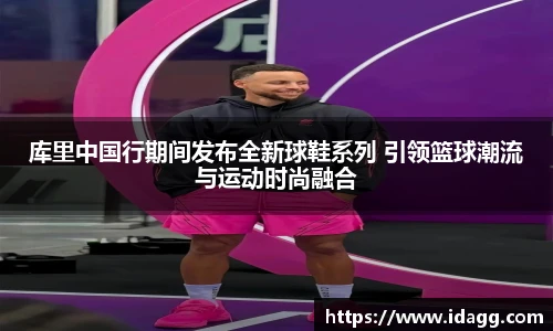 九游体育官网
