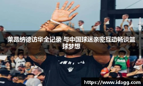 九游体育官网