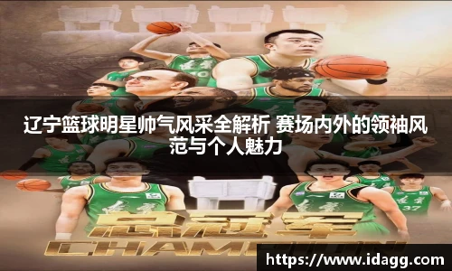 九游体育官网