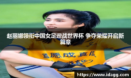 九游体育官网