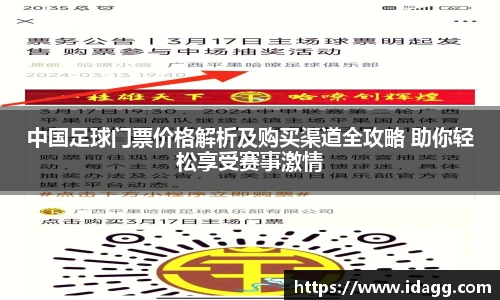 九游官网