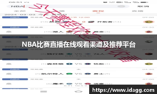 九游娱乐官网