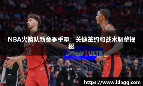 九游游戏官网