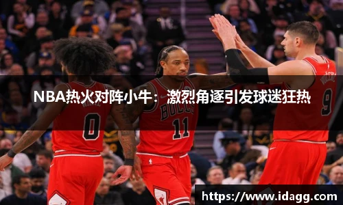 九游体育官网