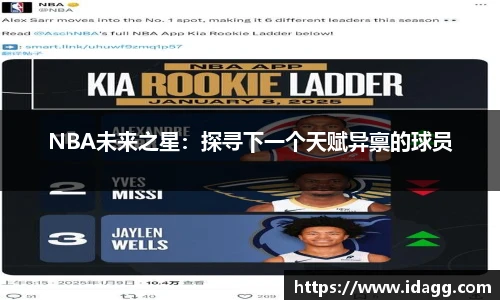 九游体育官网