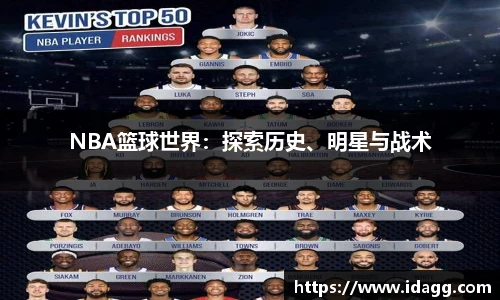 九游游戏官网