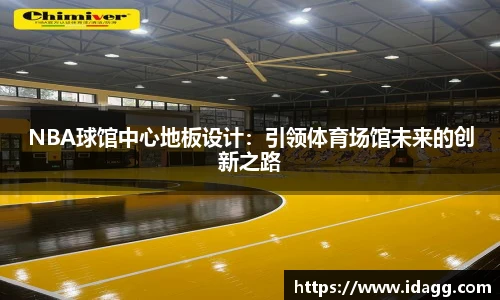 九游体育官网