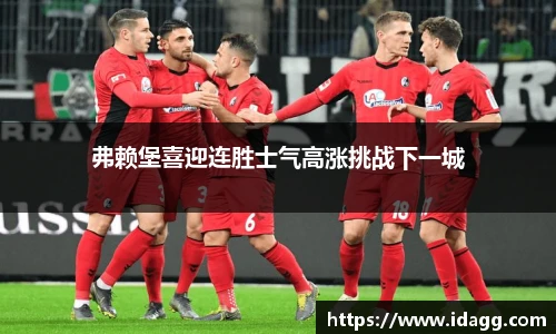 九游体育官网