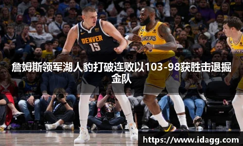 九游娱乐官网