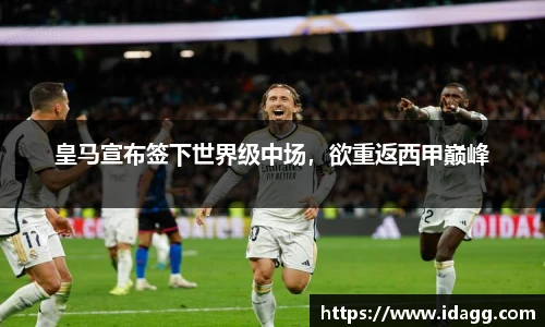 九游官网