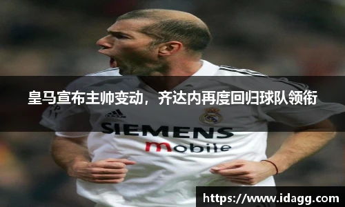 九游娱乐官网