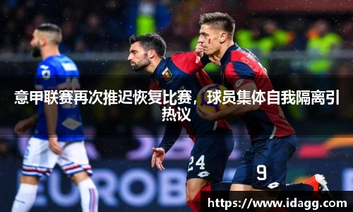 九游官网