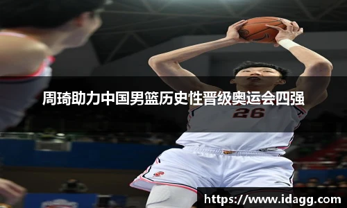九游游戏官网