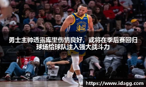 九游游戏官网