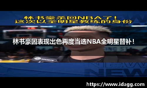 九游体育官网
