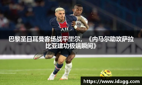 九游游戏官网