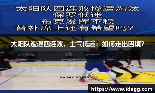 九游体育官网