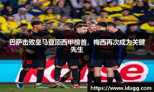 九游游戏官网