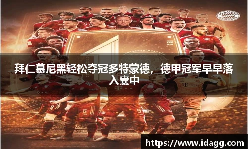 九游娱乐官网