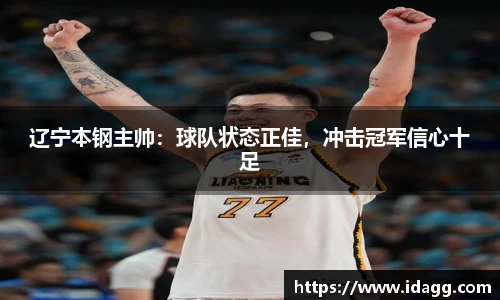 九游体育官网