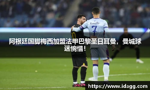九游体育官网