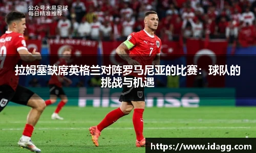九游体育官网