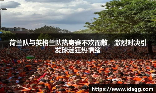 九游体育官网