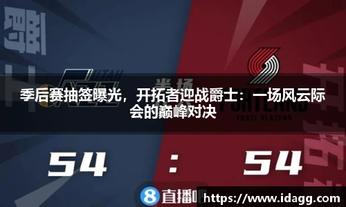 九游官网